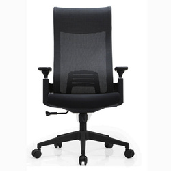 Fotel biurowy ergonomiczny Nuvio czarny