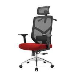 Fotel biurowy ergonomiczny Roseville