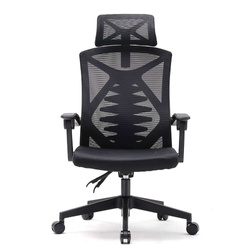 Fotel biurowy ergonomiczny Washington