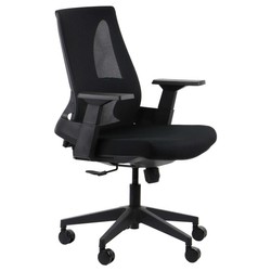 Fotel biurowy obrotowy ergonomiczny PAKSOS bez zagłówka Czarny